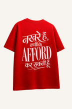 Afford