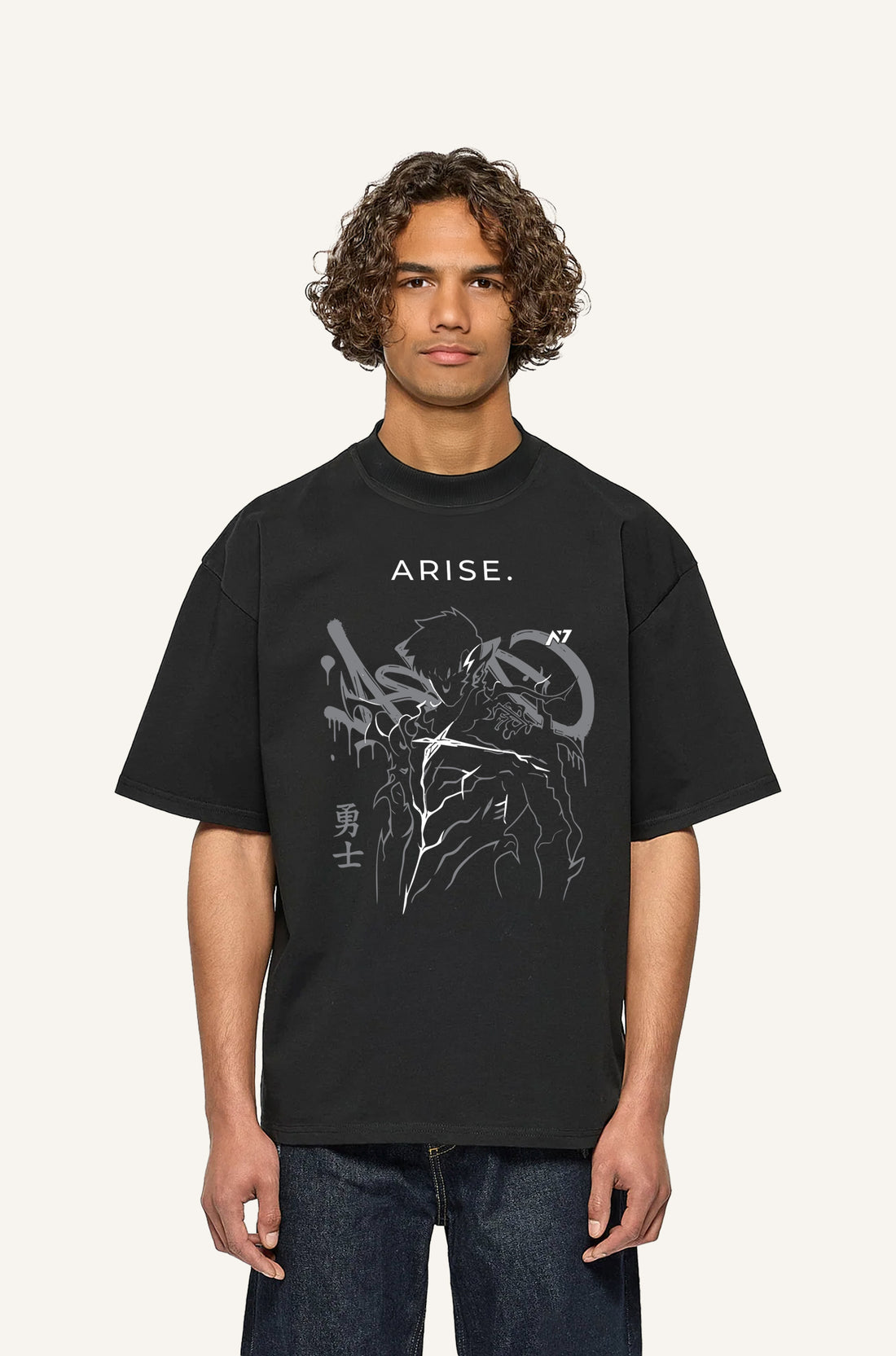 Arise: A7