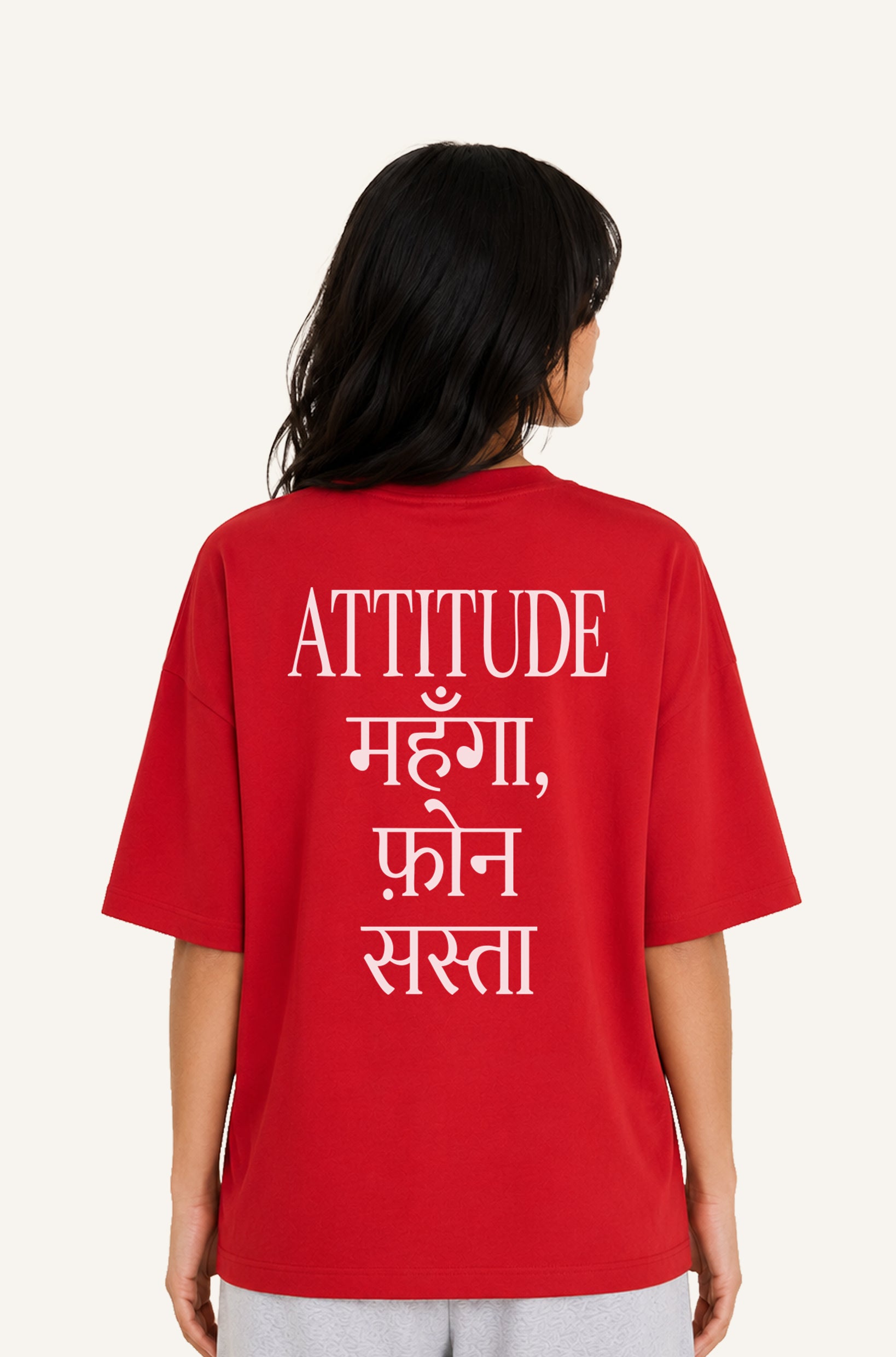 Attitude