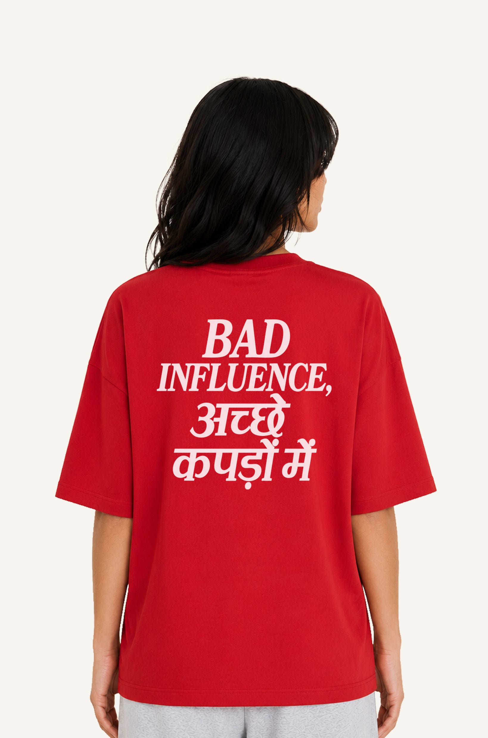 Bad Influence