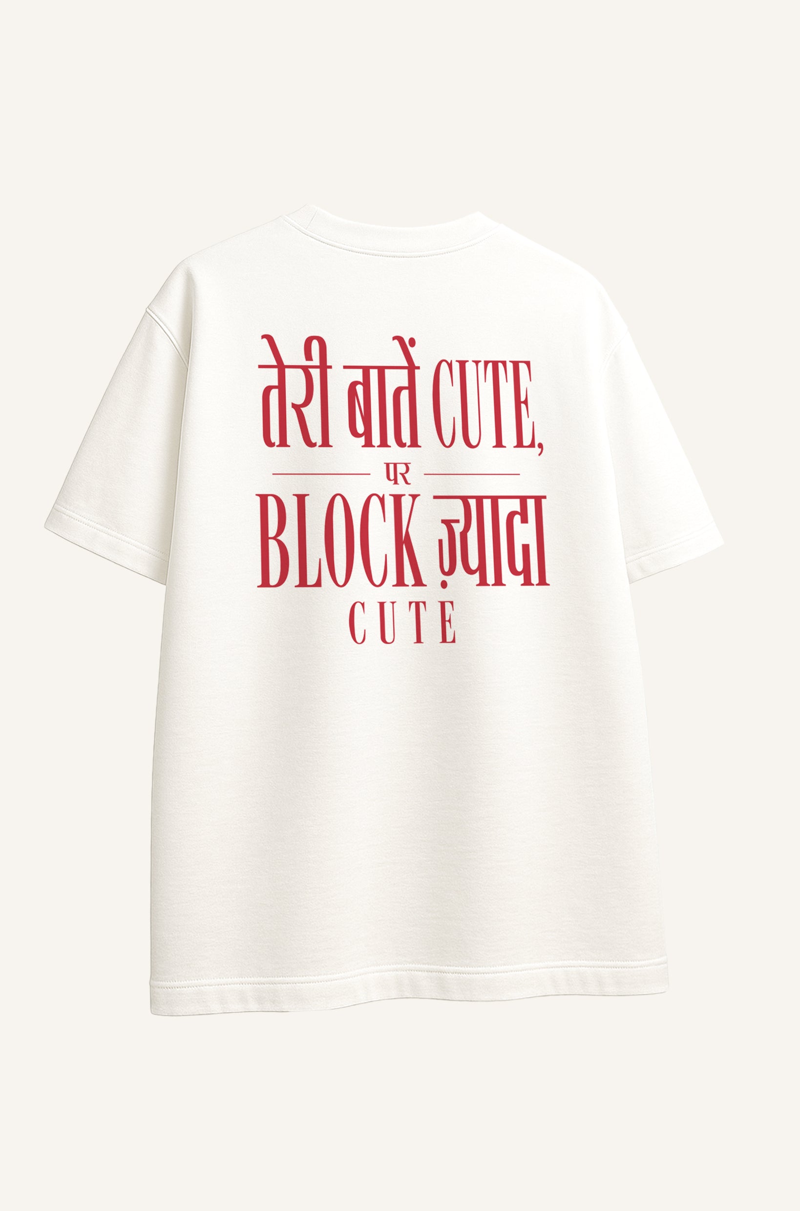 Block Cute