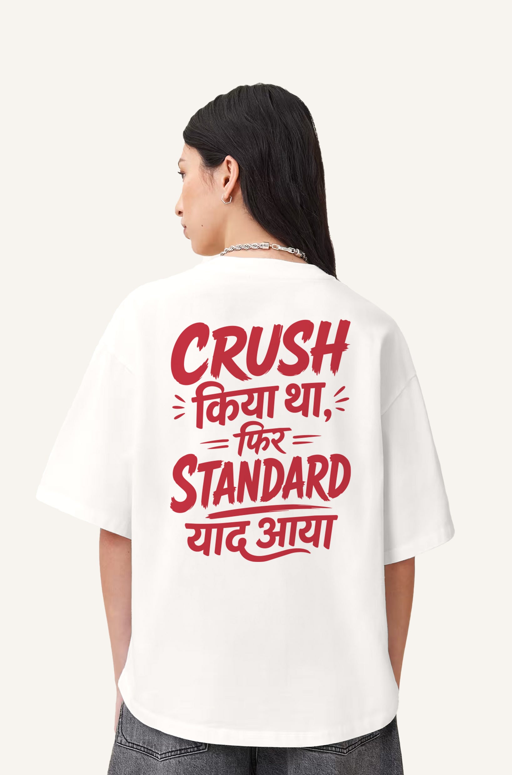 Crush Standard