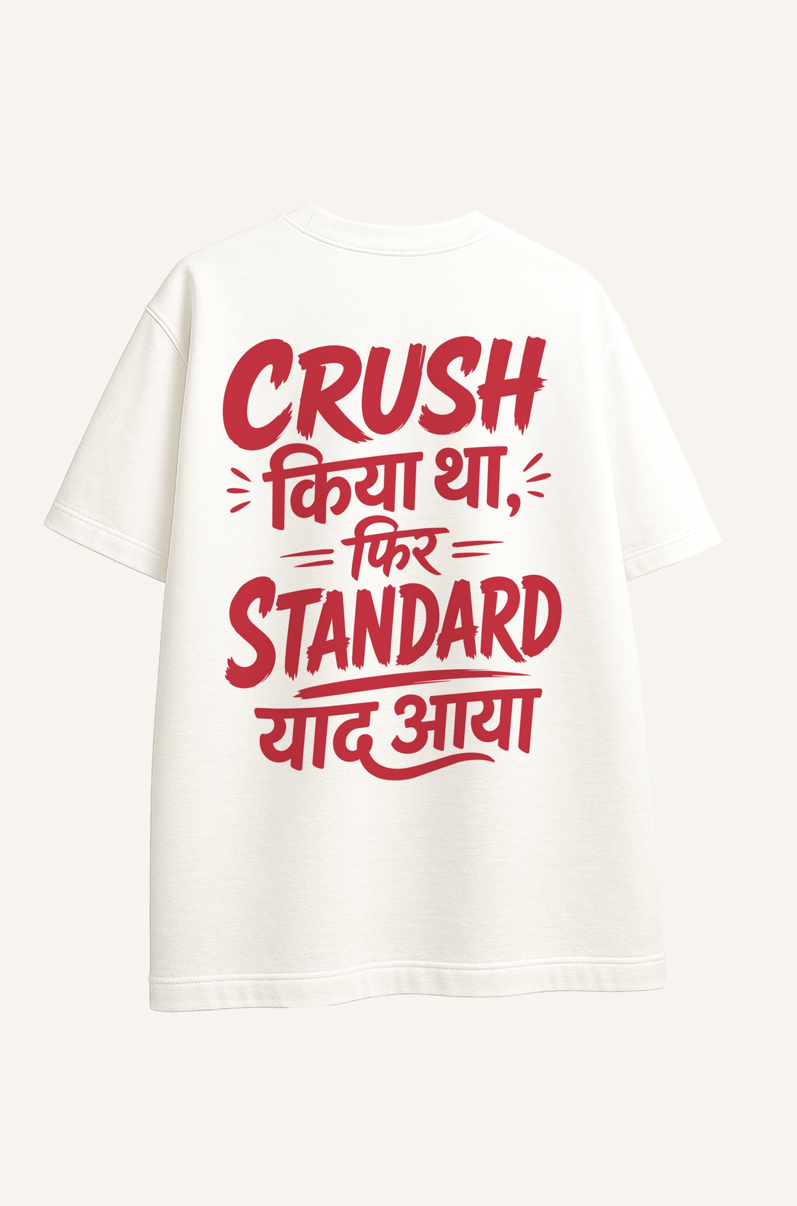 Crush Standard