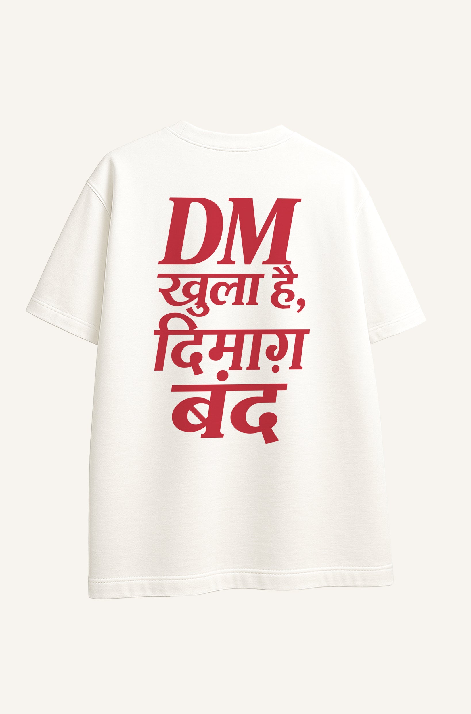 DM