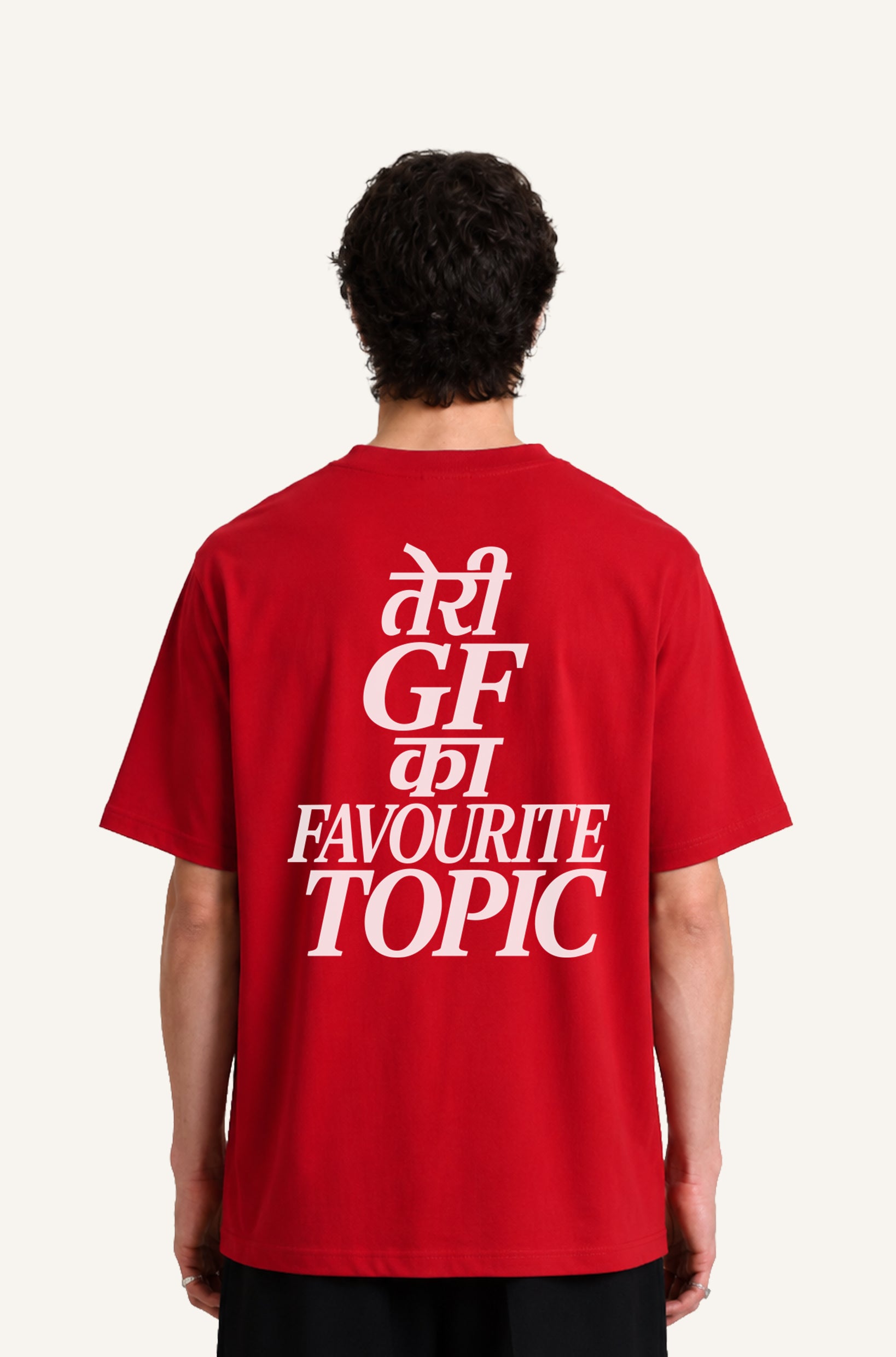Favourite Topic
