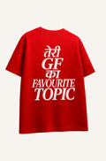 Favourite Topic