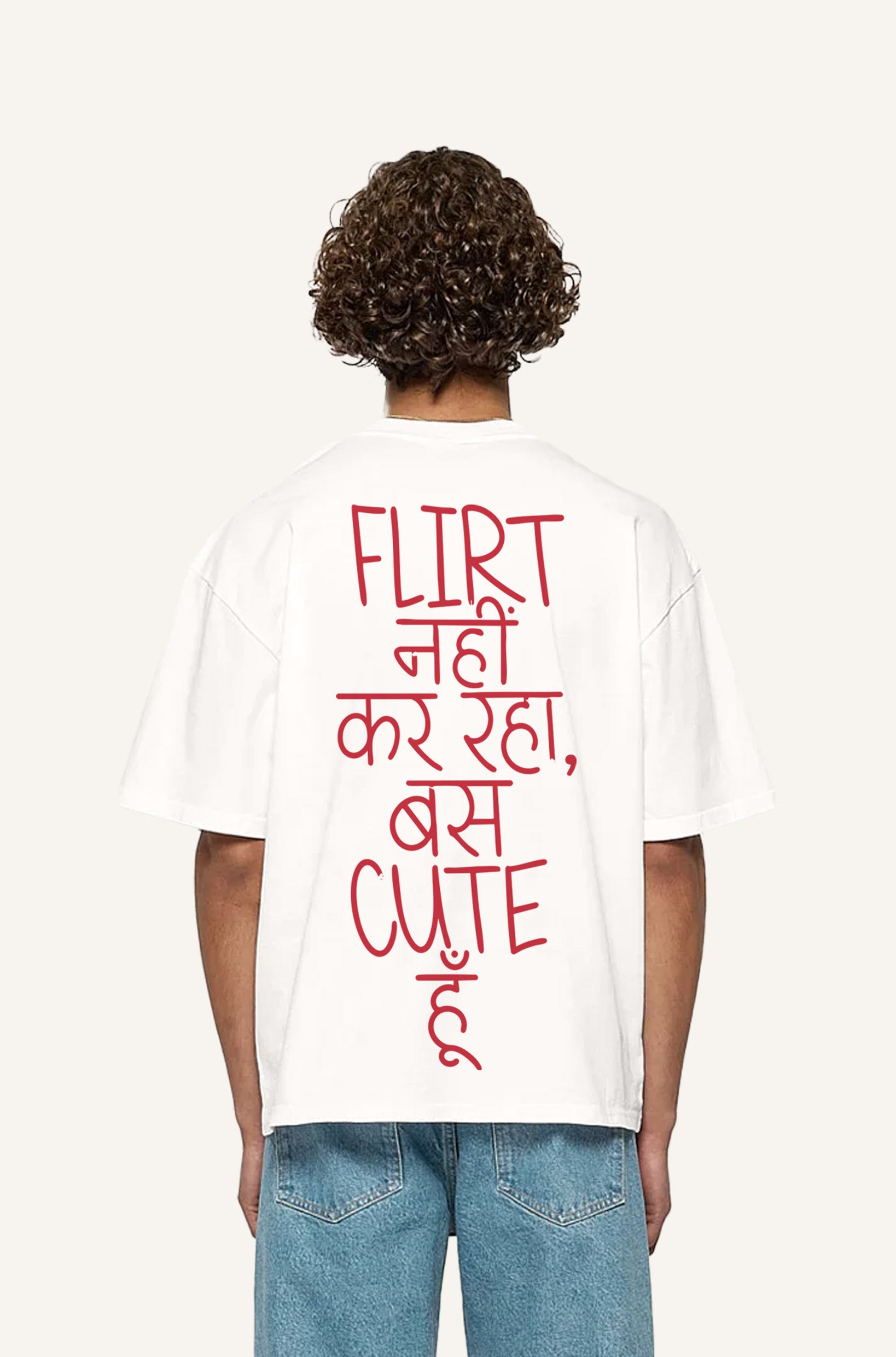 Flirt