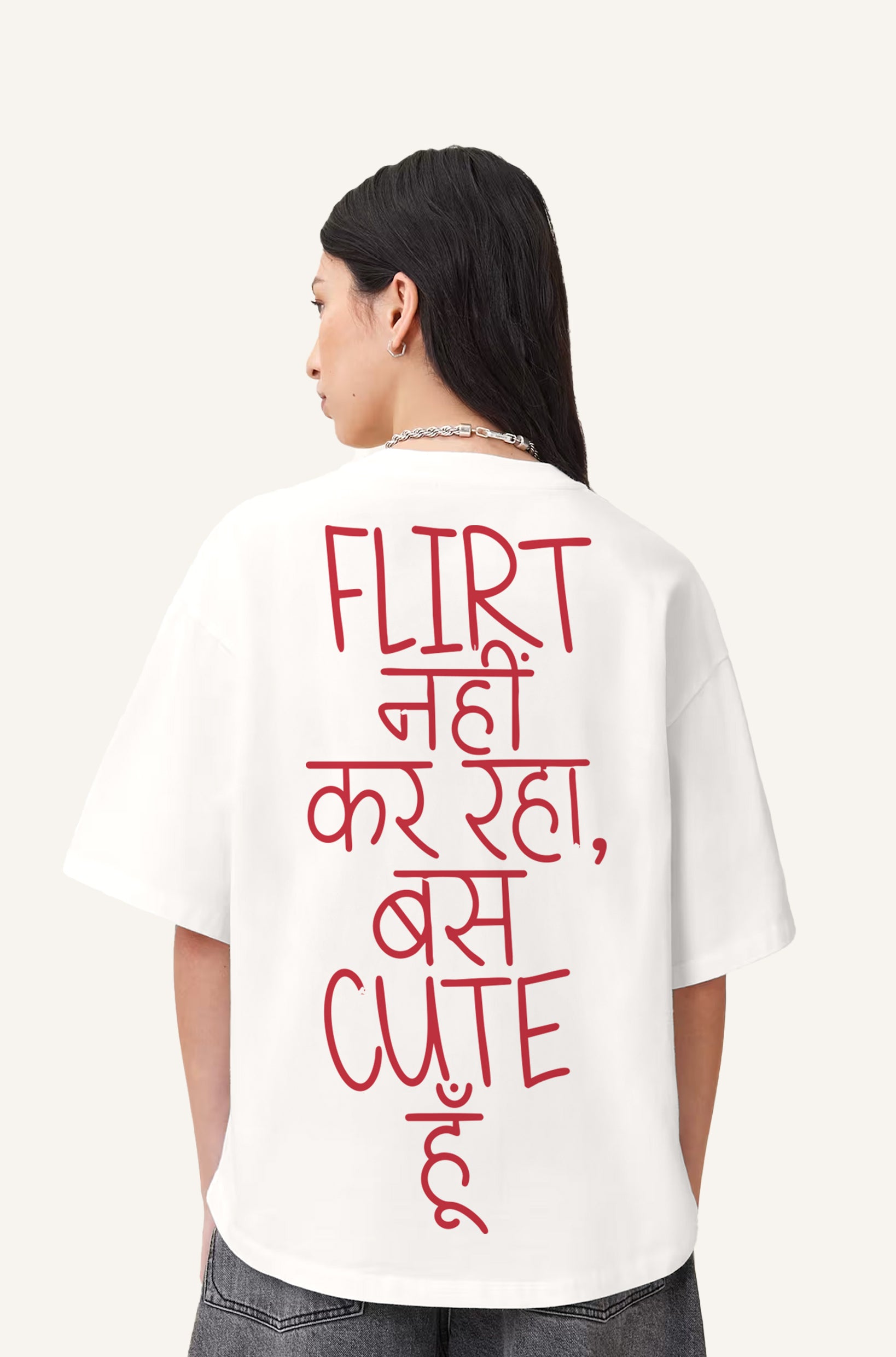 Flirt