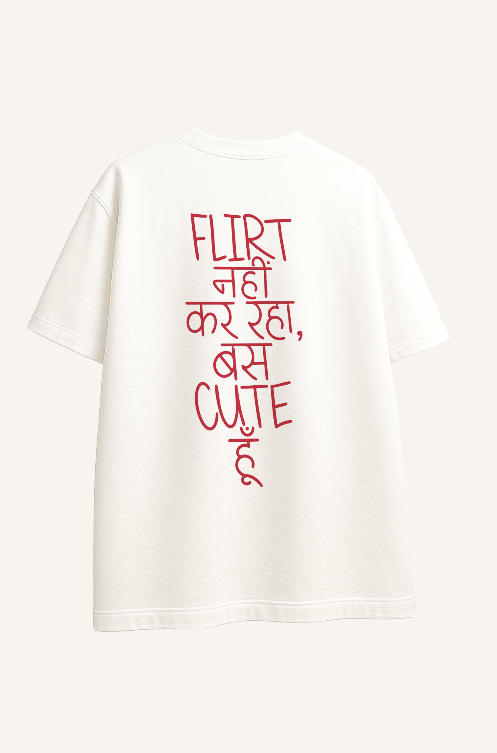 Flirt