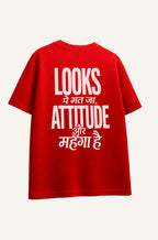 Looks Attitude