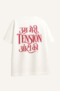 Tension