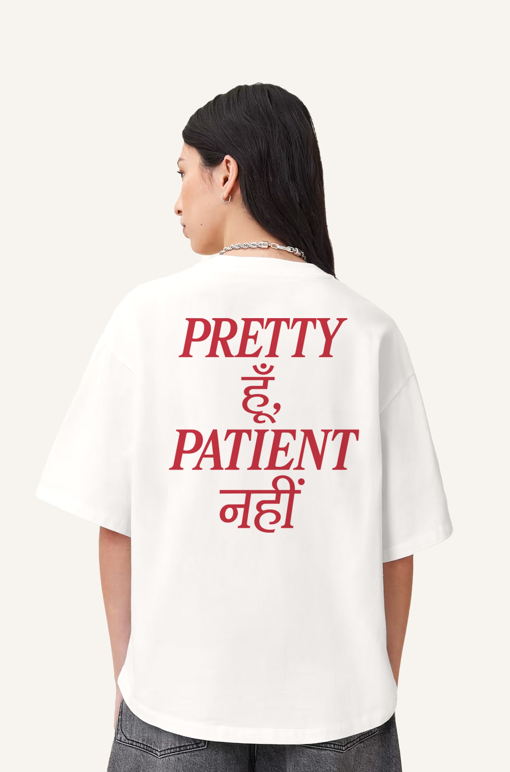 Pretty Patient