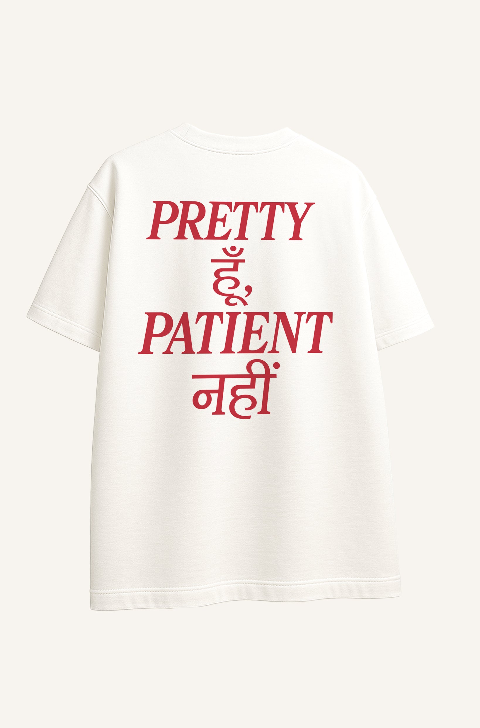 Pretty Patient