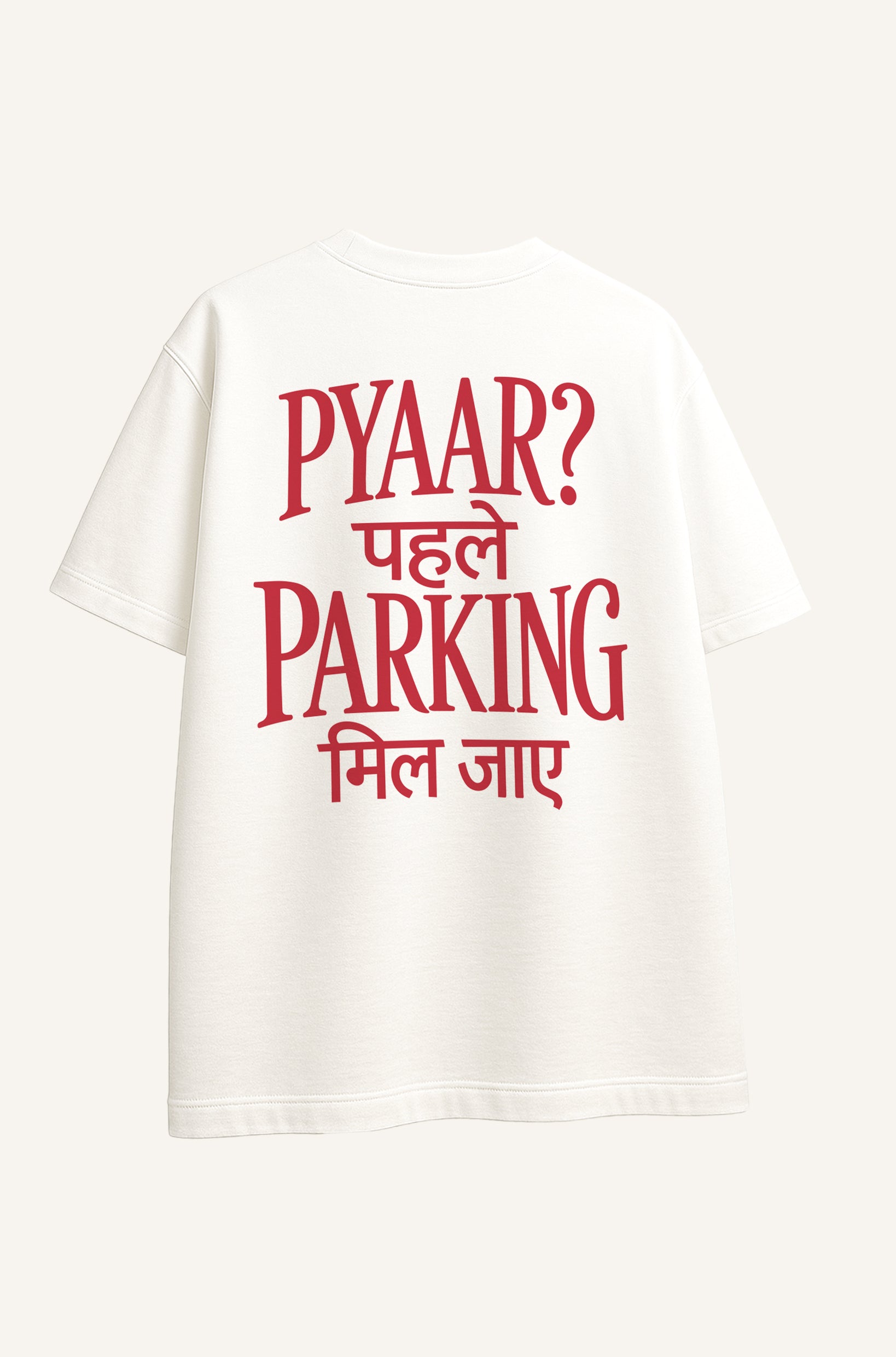 Pyaar Parking