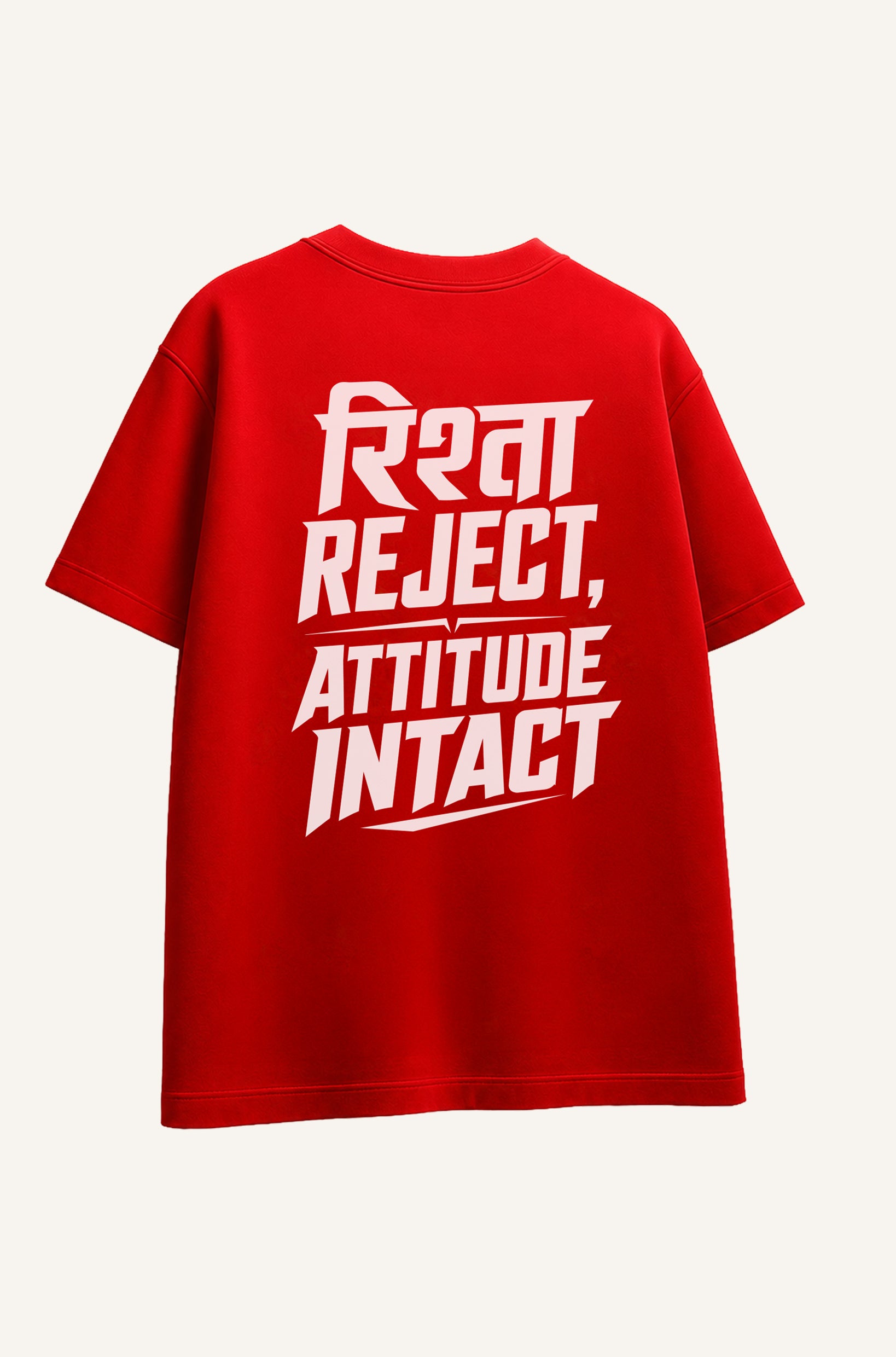 Attitude Intact