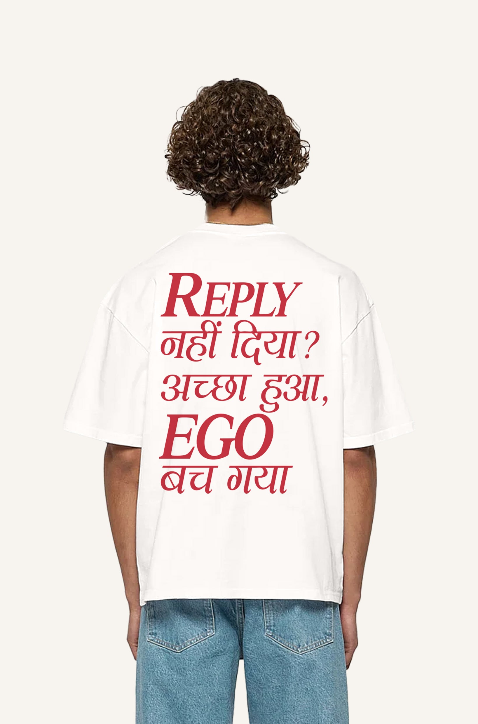 EGO