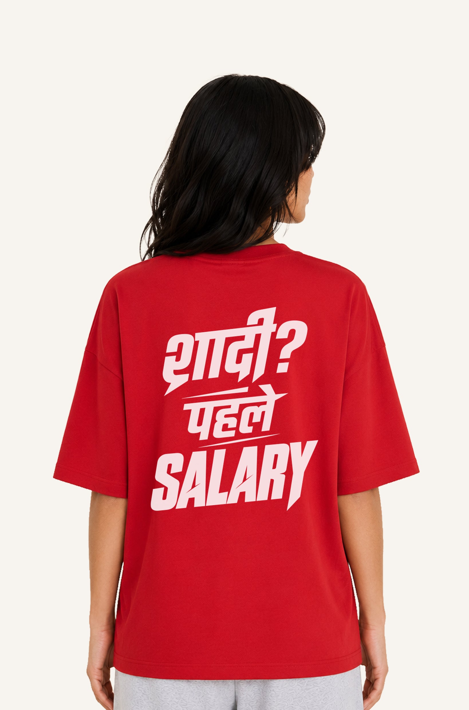 Salary
