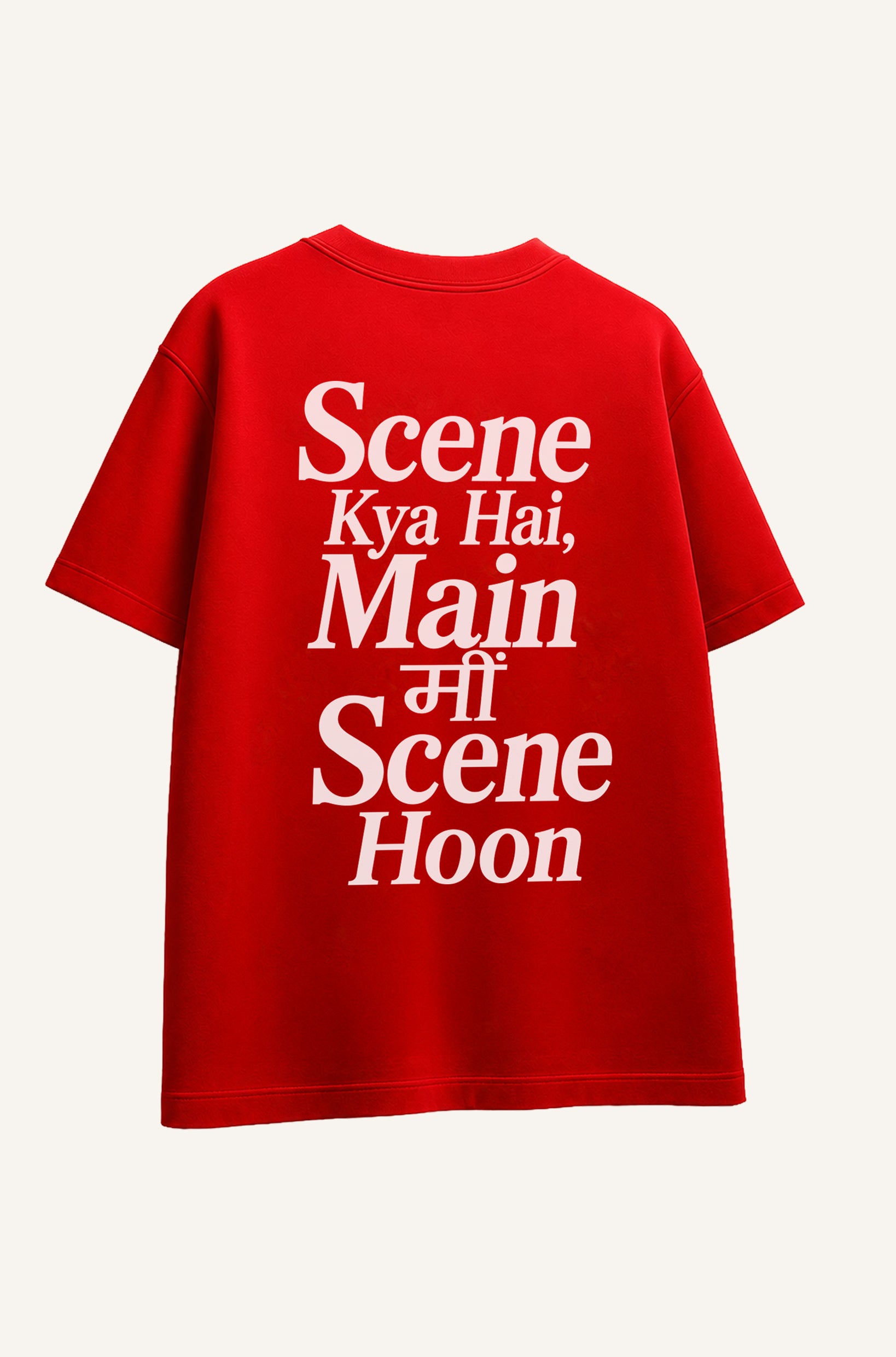 Scene Hoon