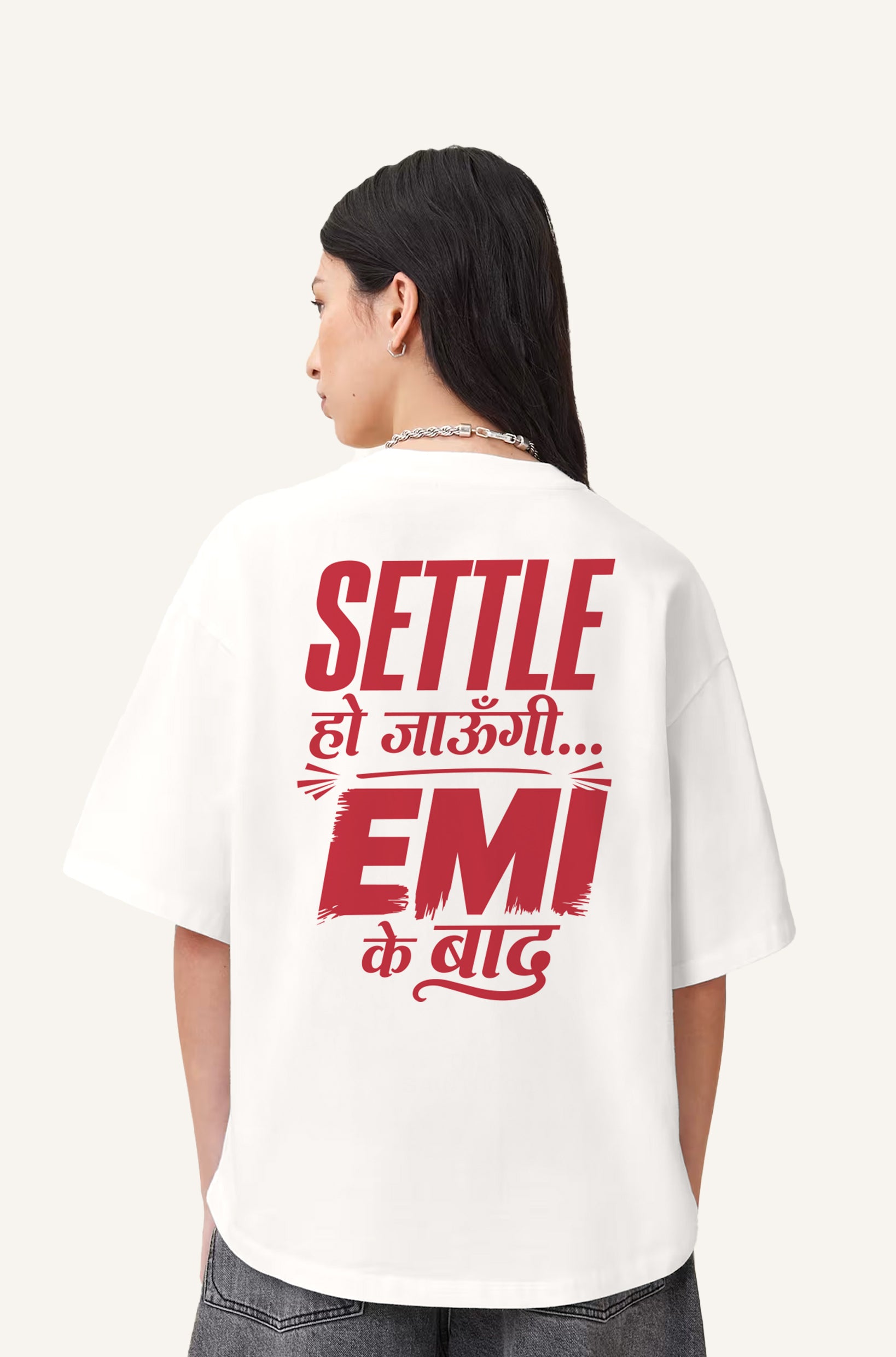 Settle EMI