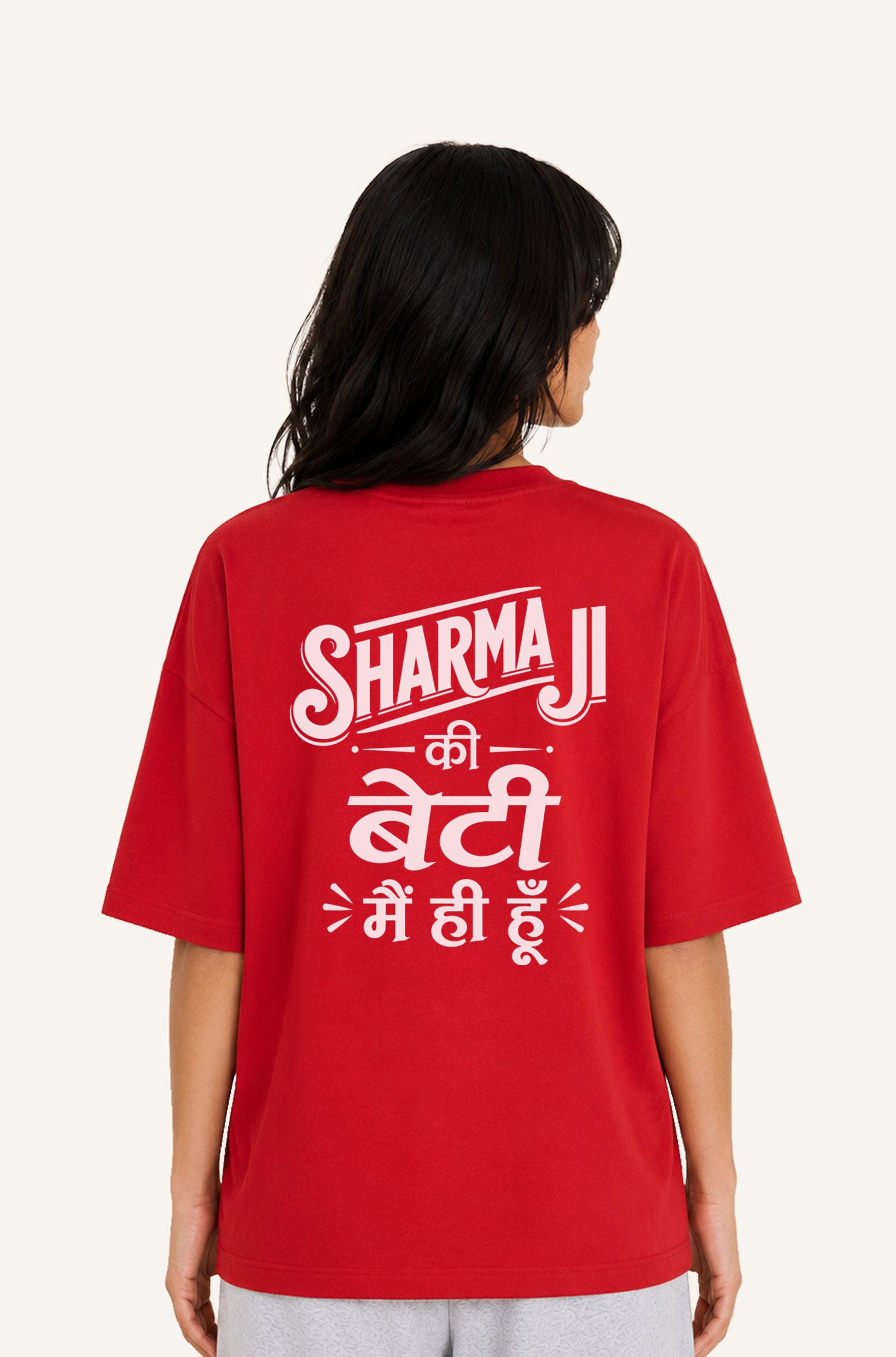Sharmaji