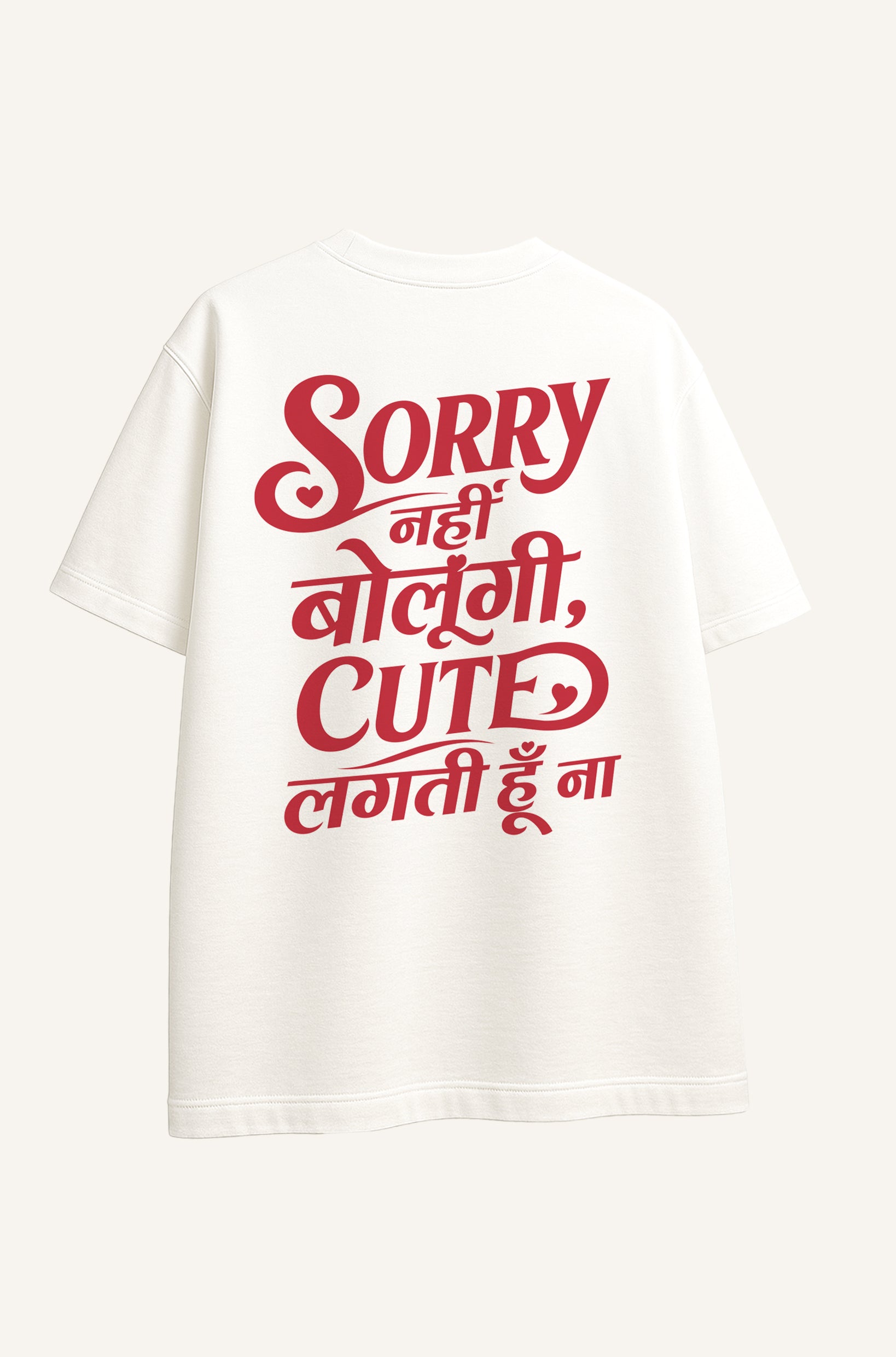 Sorry Cute