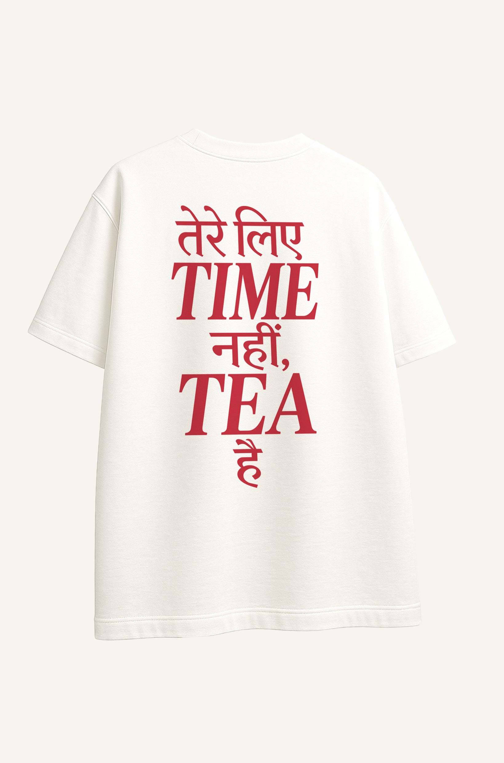 Tea Time