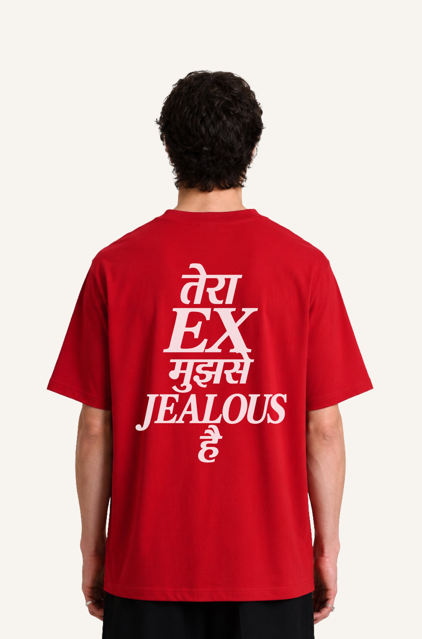 Jealous