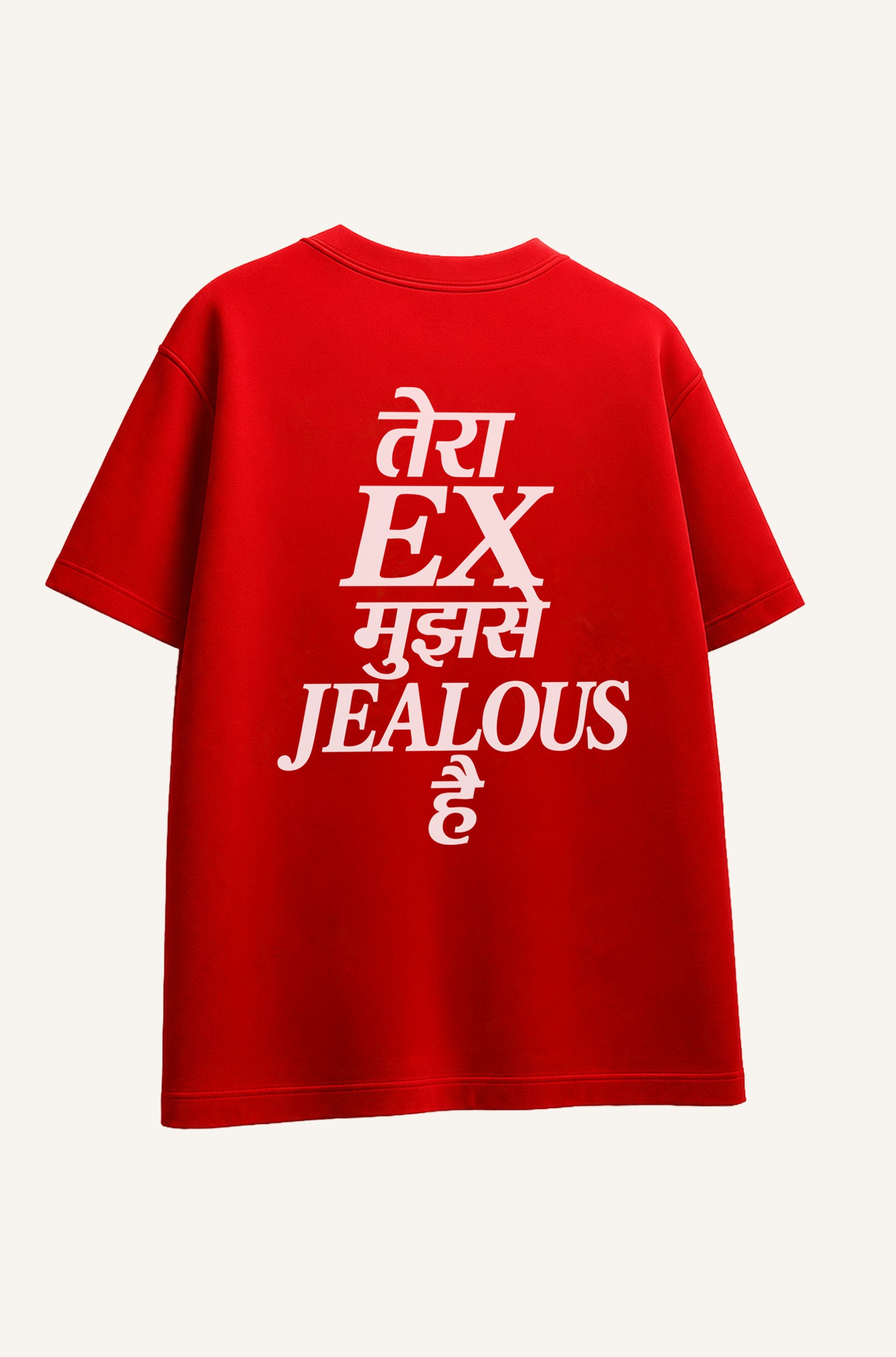Jealous