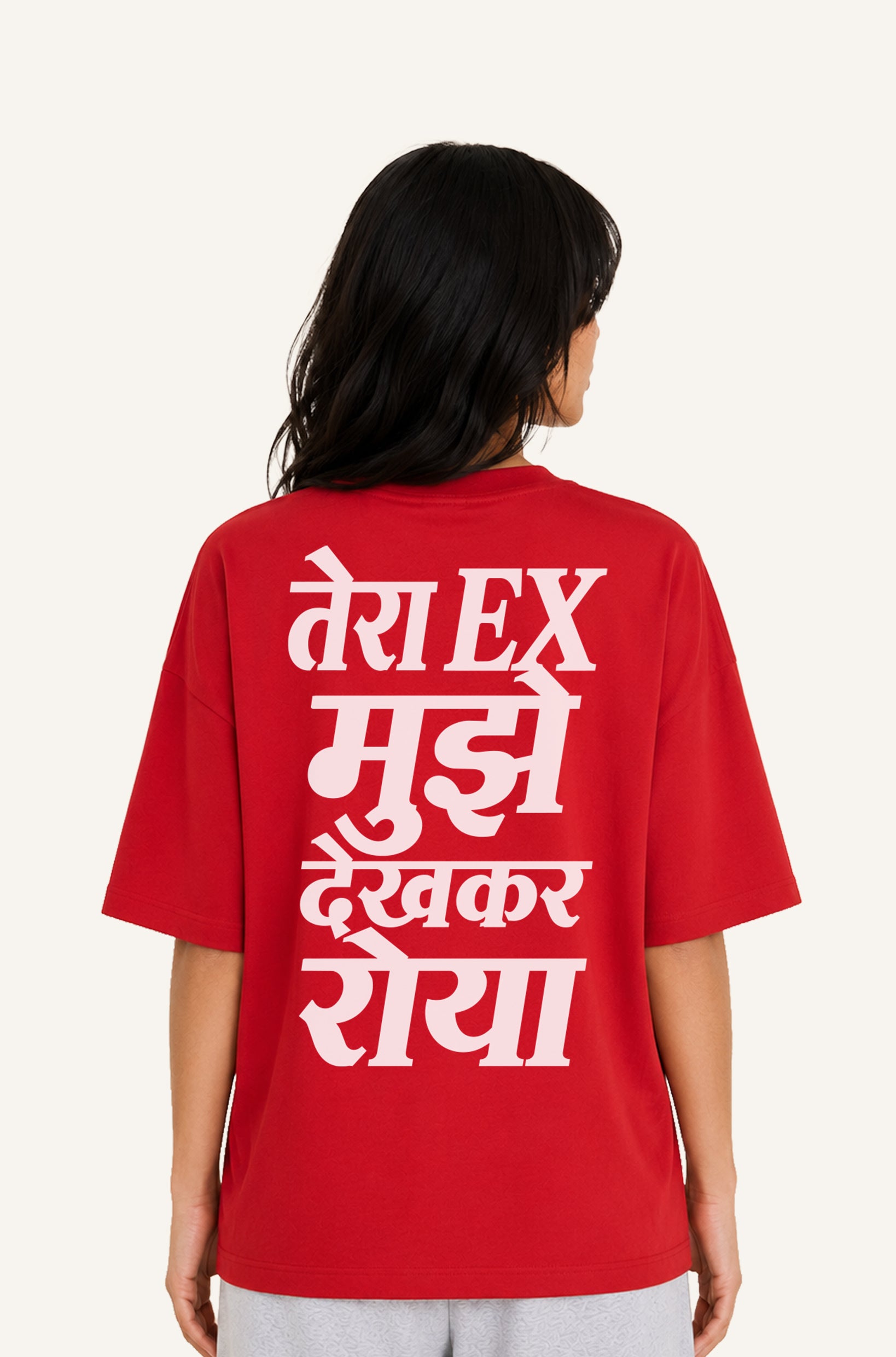 Tera EX