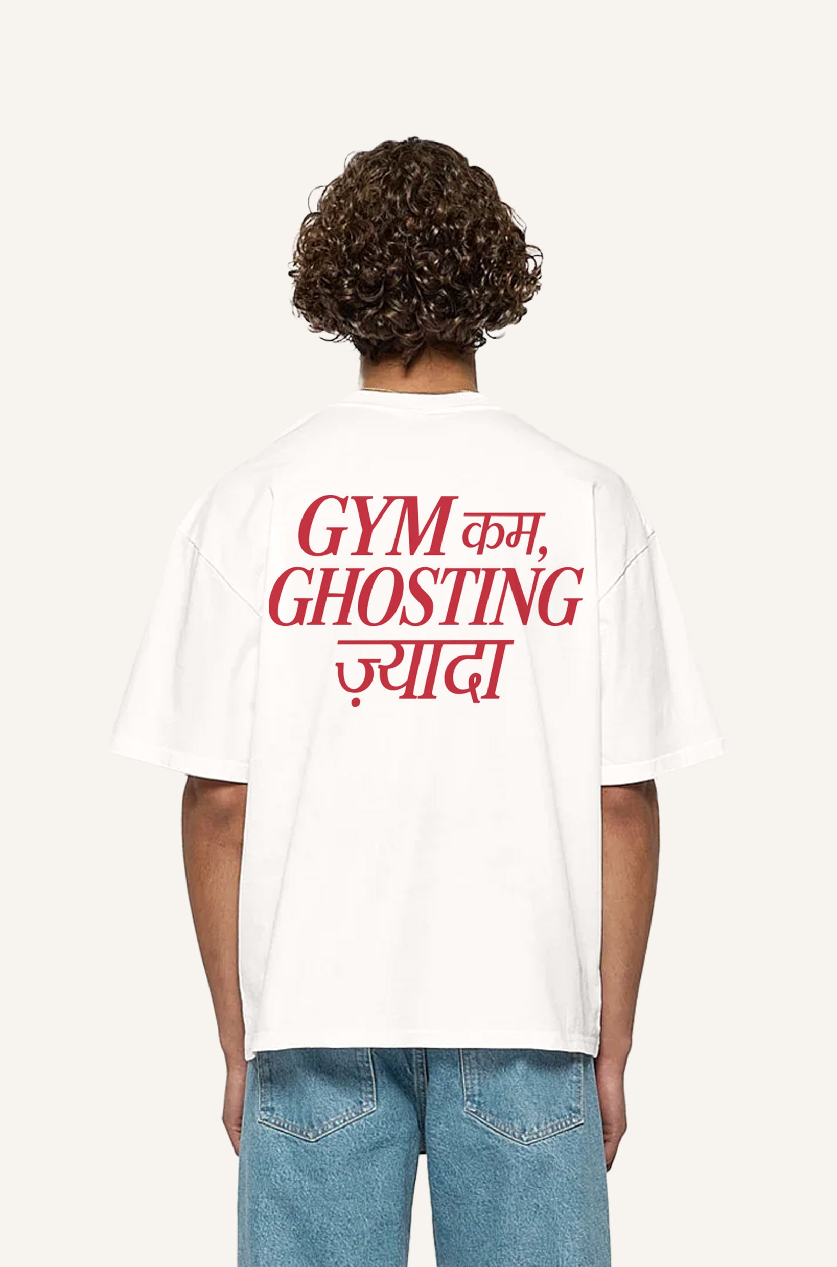 Ghosting