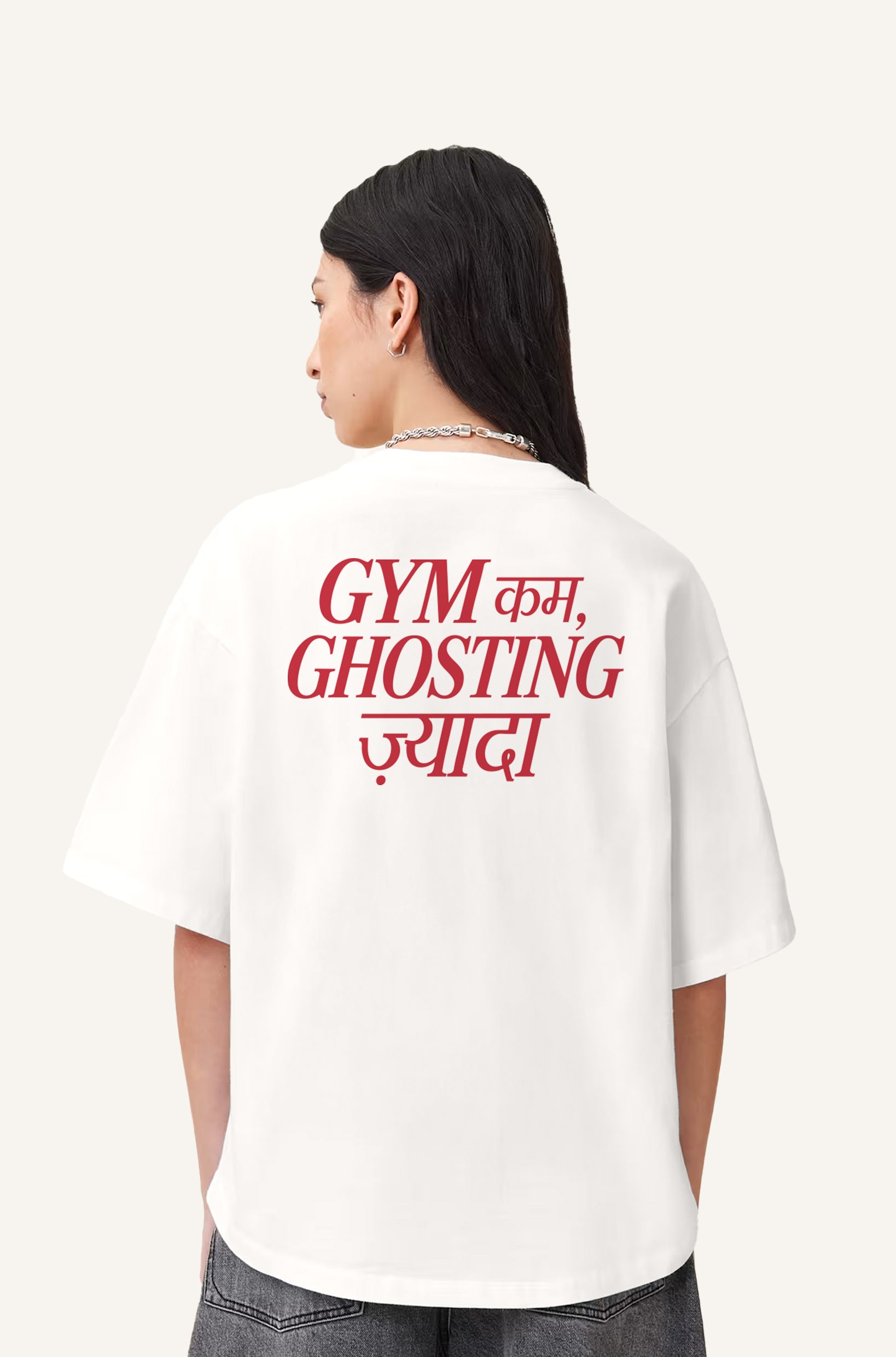 Ghosting