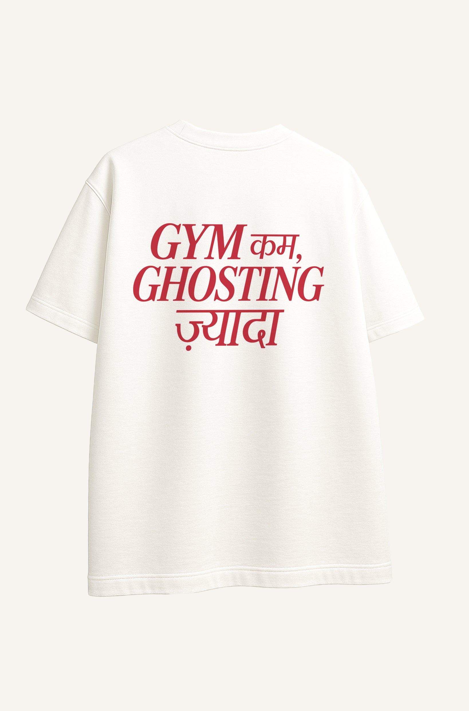 Ghosting