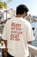 Ego reply