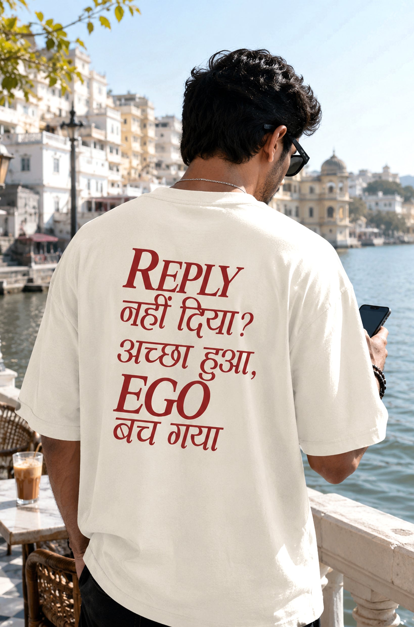 Ego reply