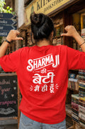 Sharmaji