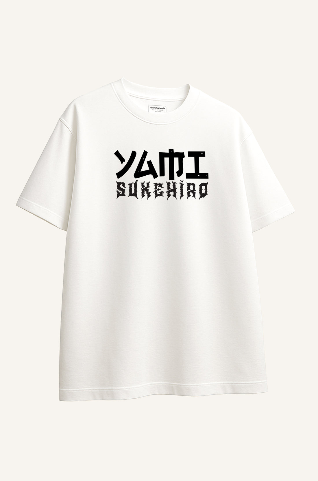 Yami Sukehiro