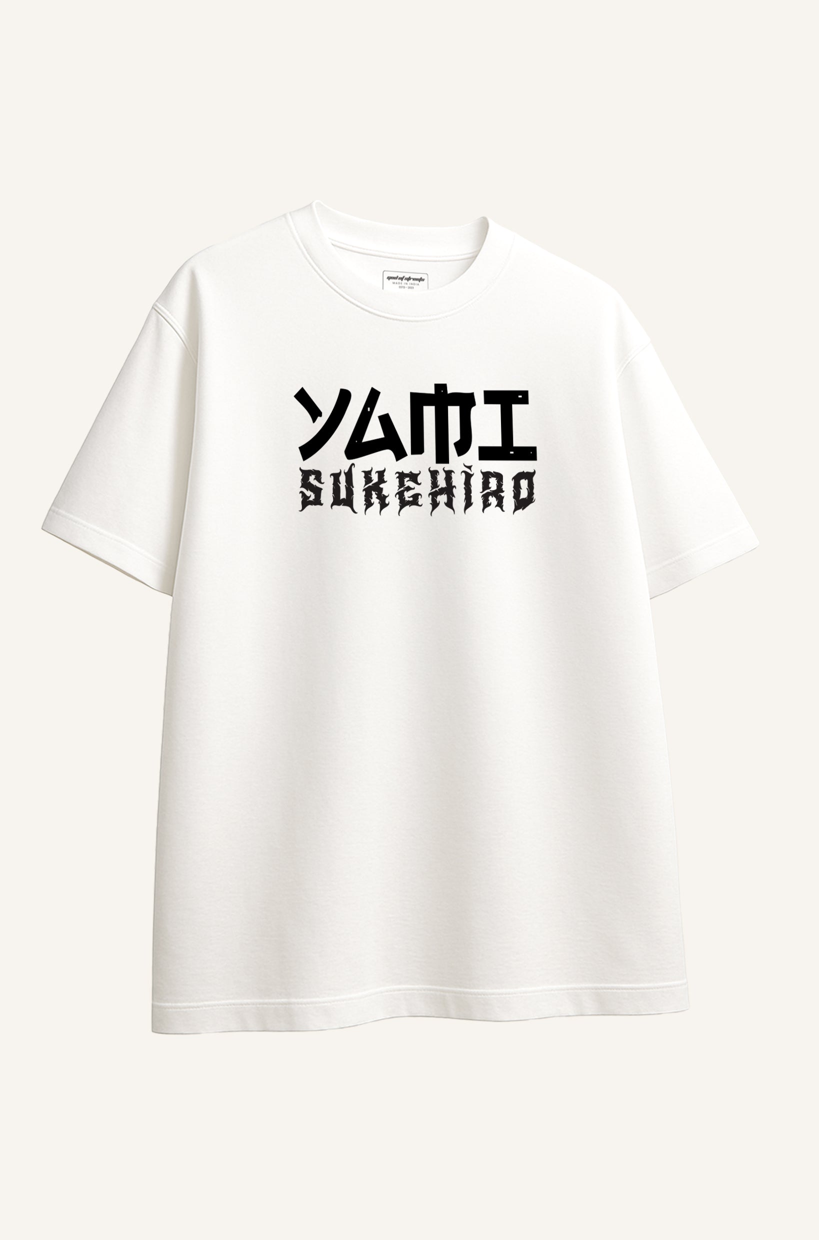 Yami Sukehiro